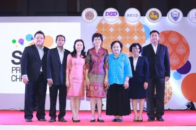 นางสาวผ่องพรรณ เจียรวิริยะพันธ์ อธิบดีกรม...