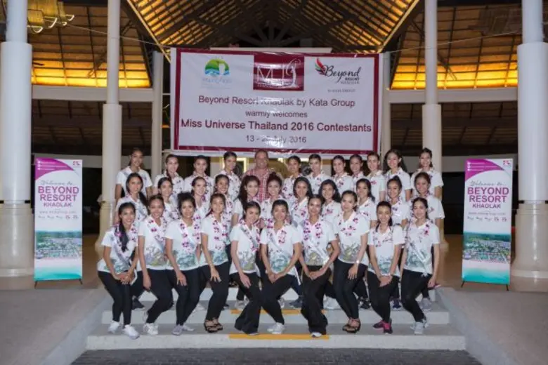 บียอน รีสอร์ท เขาหลัก โดย กะตะกรุ๊ป รีสอร...