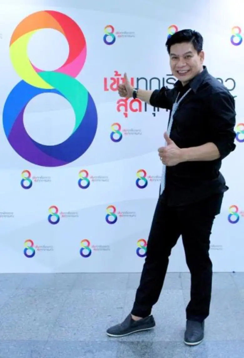 "นุ้ย เชิญยิ้ม" ขนตลกทั่วฟ้ามืองไทย!! ส่ง "สไมล์เรนเจอร์ ขบวนการอัพยิ้ม" ลงจอช่อง 8