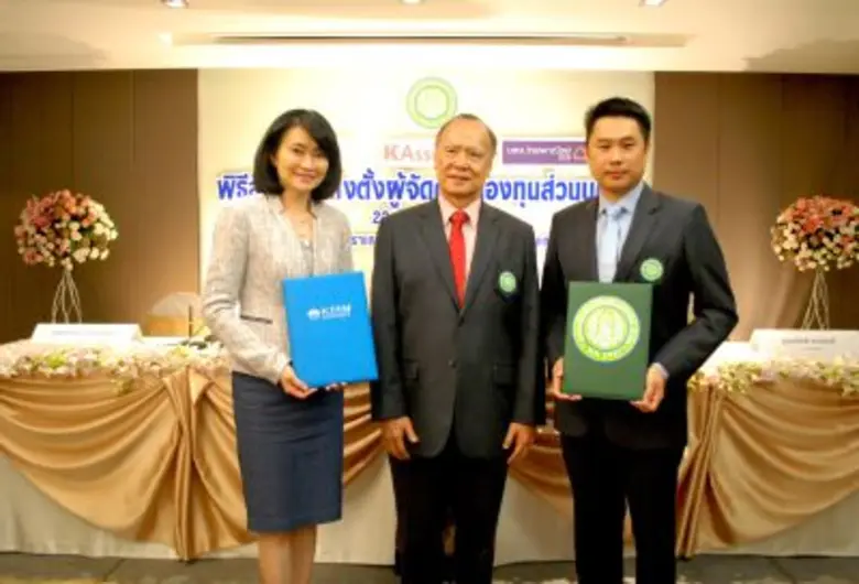 นางชวินดา หาญรัตนกูล (ซ้าย) กรรมการผู้จัดการ บริษัท...