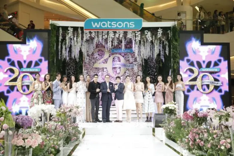 ดาราดังร่วมยินดี 'วัตสันฉลองครบรอบ 20 ปี’ เดินหน้าสร้างสรรค์สังคม อัดแคมเปญแจกทองวันละแสน  พร้อมสินค้าราคาสุดพิเศษ