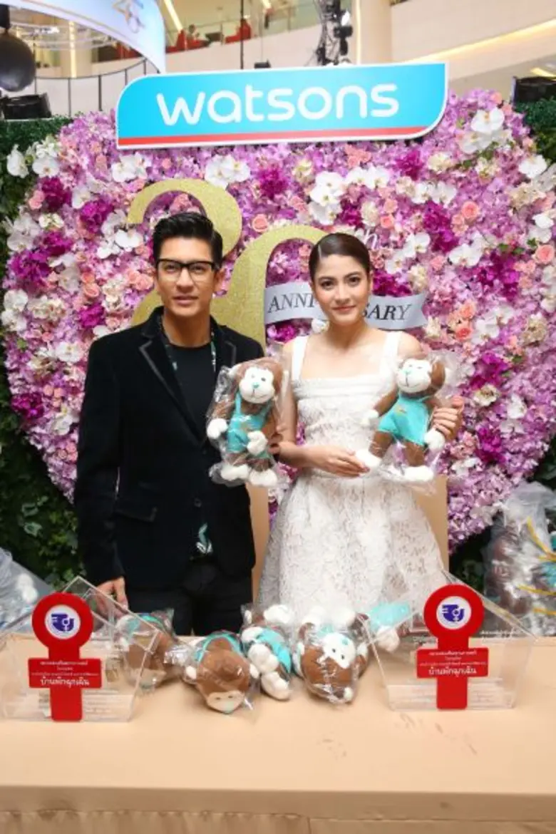 ดาราดังร่วมยินดี 'วัตสันฉลองครบรอบ 20 ปี’ เดินหน้าสร้างสรรค์สังคม อัดแคมเปญแจกทองวันละแสน  พร้อมสินค้าราคาสุดพิเศษ