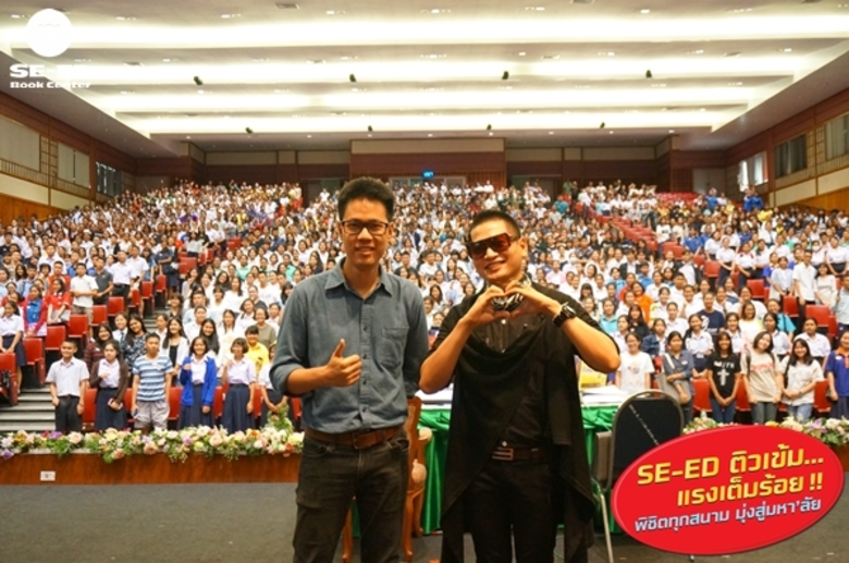 เมื่อวันเสาร์ที่ 30 ก.ค.59 ที่ผ่านมา ณ หอ...