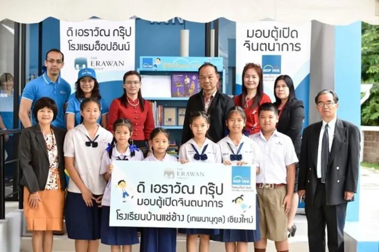 คุณกมลวรรณ วิปุลากร กรรมการผู้จัดการใหญ่ ...