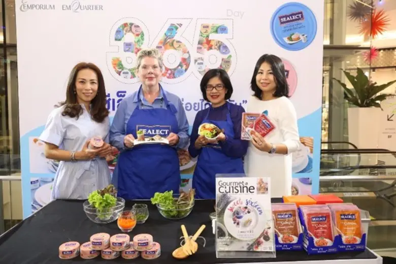 ซีเล็ค ชวนแม่ลูก ร้อยรักความผูกพัน