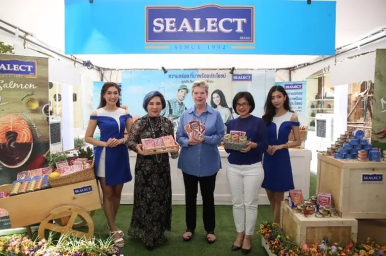 ซีเล็ค ชวนแม่ลูก ร้อยรักความผูกพัน