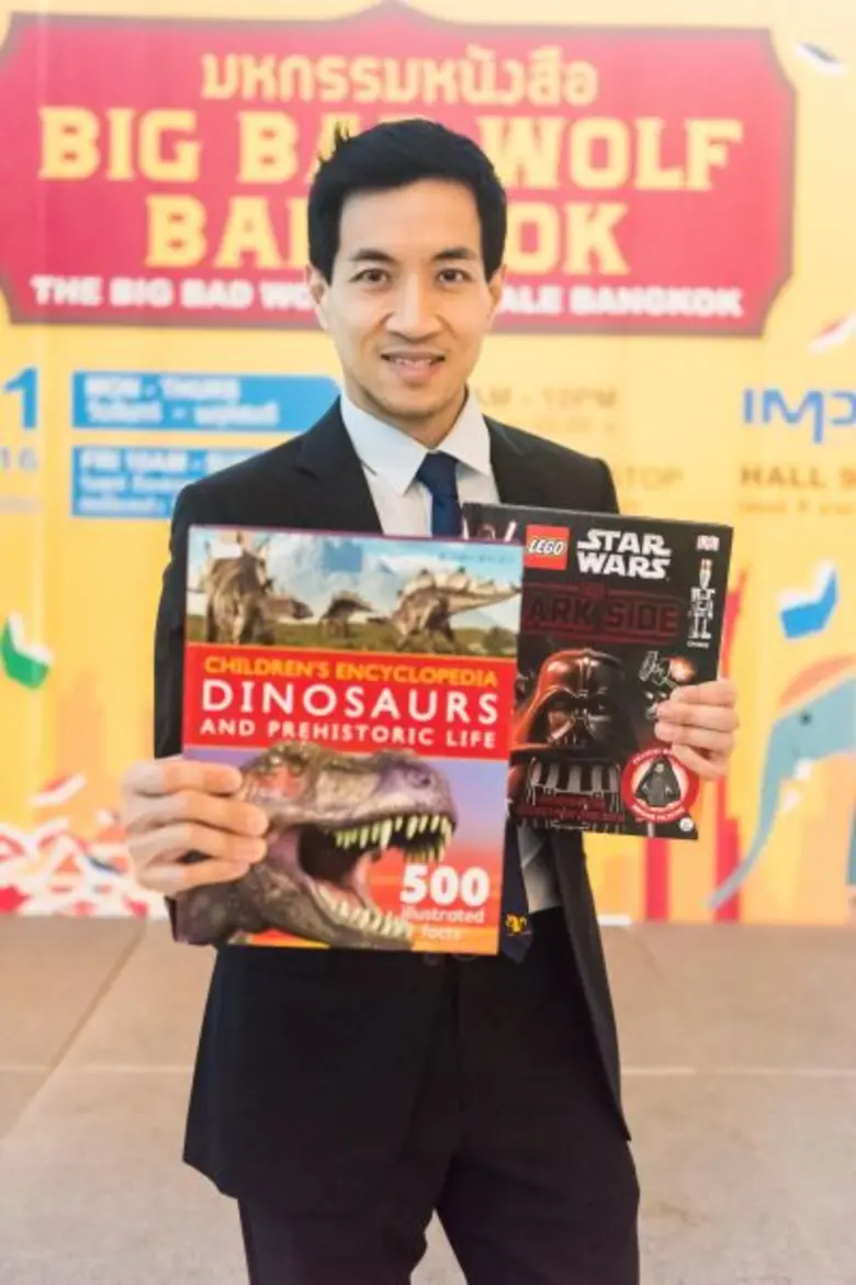แถลงข่าวการจัดงานมหกรรมหนังสือระดับโลก 'Big Bad Wolf Book Sale Bangkok 2016’ ครั้งแรกในเมืองไทย