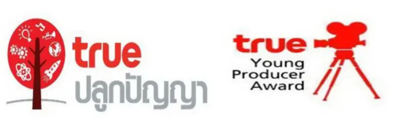 เปิดรับสมัครแล้ว! ประกวดภาพยนตร์โฆษณาเพื่...