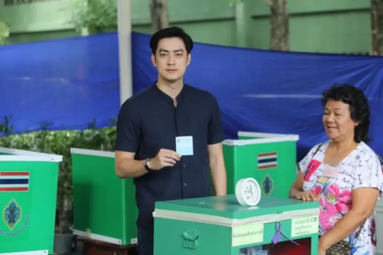 เมื่อเวลาตั้งแต่ 10.00น. วันนี้ (7 สิงหาค...