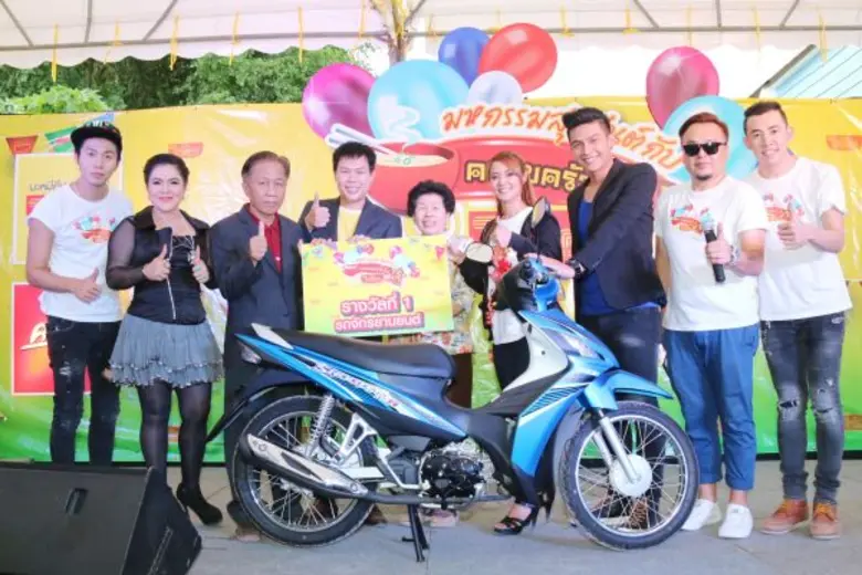 นางสาวณิชรัตน์ ชำนาญกิจ รองผู้อำนวยการฝ่า...