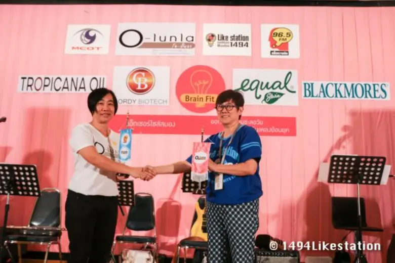 อสมท เปิดตัว คลื่น AM1494 "Like Station R...