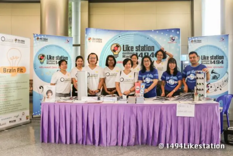 อสมท เปิดสถานีวิทยุเจาะกลุ่มวัยเก๋า