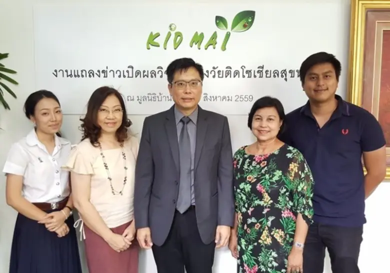 นักวิชาการด้านผู้สูงวัยระบุกลุ่มผู้สูงอาย...