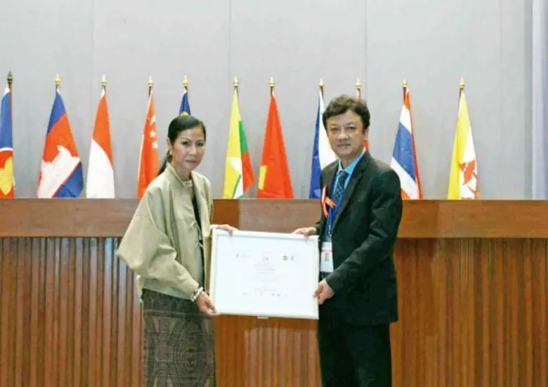 นายนิมิตร พูลสวัสดิ์ กรรมการผู้จัดการ สาย...