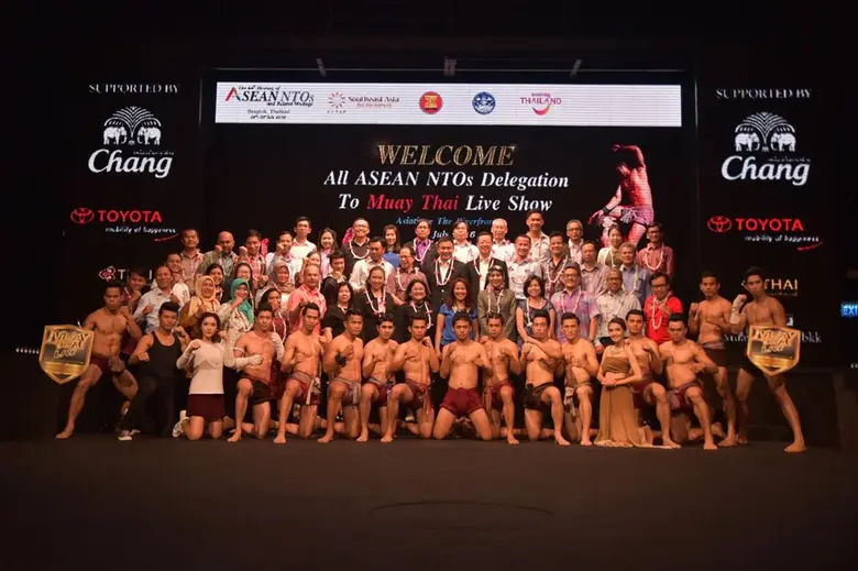 กระทรวงการท่องเที่ยวและกีฬาเป็นเจ้าภาพจัด...