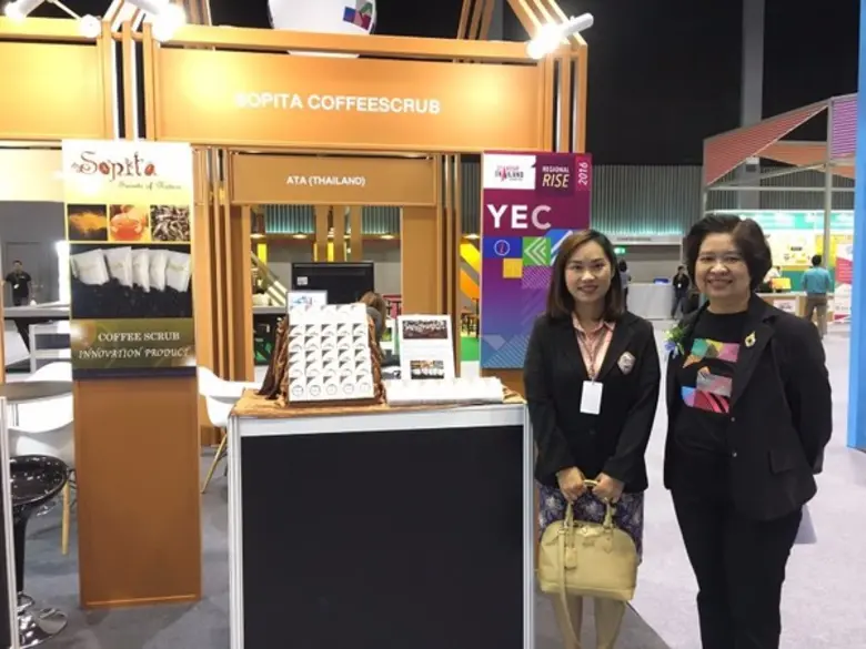 กระทรวงวิทย์ - ไอซีที. ผนึกกำลังจัดงาน “Startup & Digital Thailand” เชียงใหม่