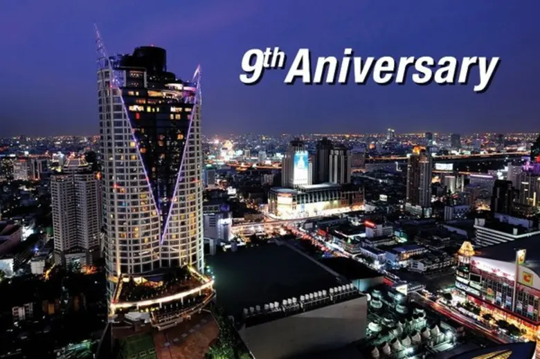 แจกกันง่ายๆ เพียงแค่คุณใช้จ่ายครบทุกๆ 1,9...