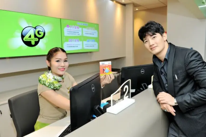 เปิดตัวแล้ว อย่างเป็นทางการ! สำหรับ "AIS Shop สาขาท...