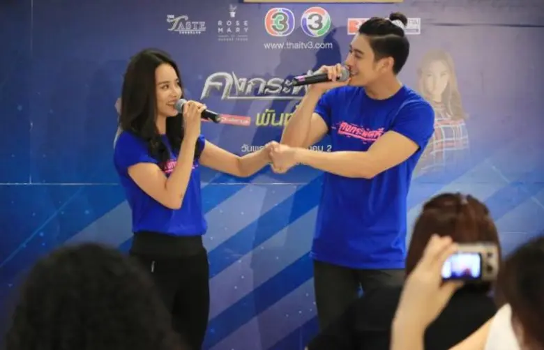 เว็ปไซต์ Thaitv3.com ร่วมกับค่าย บรอดคาซท...