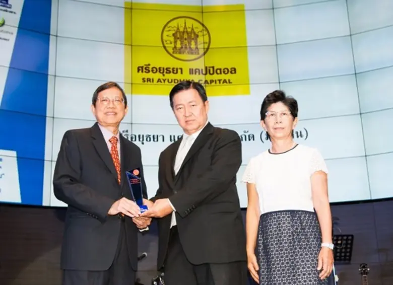 บริษัท ศรีอยุธยา แคปปิตอล จำกัด (มหาชน) (...