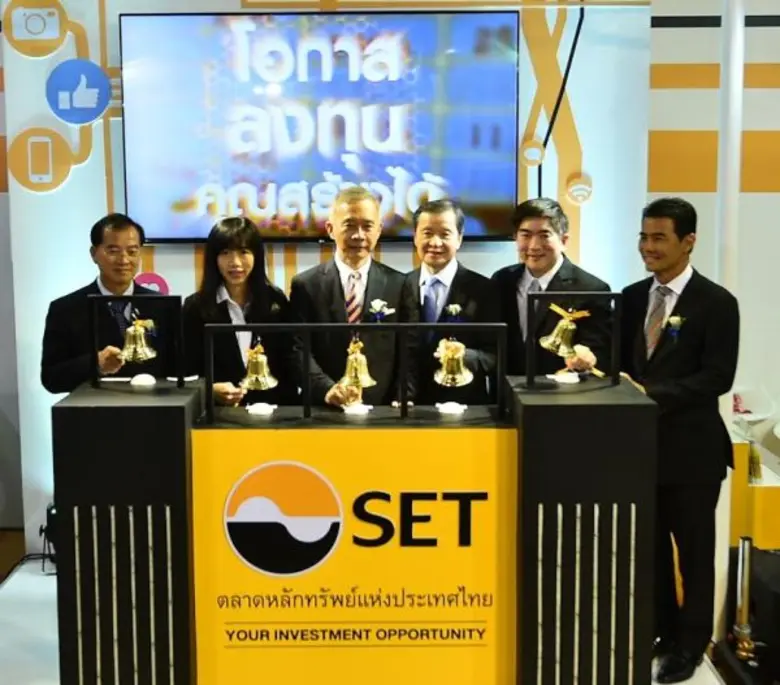 สุวัจน์ ลิปตพัลลภ อดีตรองนายกรัฐมนตรี สมห...