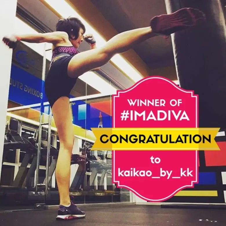 ประกาศผลผู้ชนะกิจกรรม Strike a pose กิจกรรมดีๆ สำหรับผู้หญิงรักสุขภาพ จากผลิตภัณฑ์เครื่องดื่มเวย์โปรตีน Proflex Diva