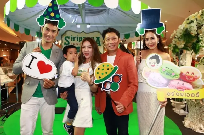 มหกรรมแจกฟรี "ศิริปันนาแฟมิลี่แฟร์" ครั้ง...