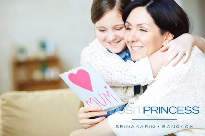 เทศกาลวันแม่ 12-14 สิงหาคม 2559 นี้ โรงแร...