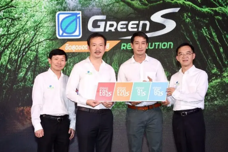 นายชัยวัฒน์ โควาวิสารัช กรรมการผู้จัดการใ...