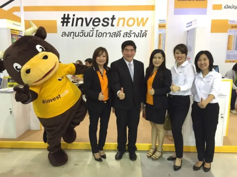 บมจ.หลักทรัพย์ ฟินันเซีย ไซรัส โดย คุณนุส...