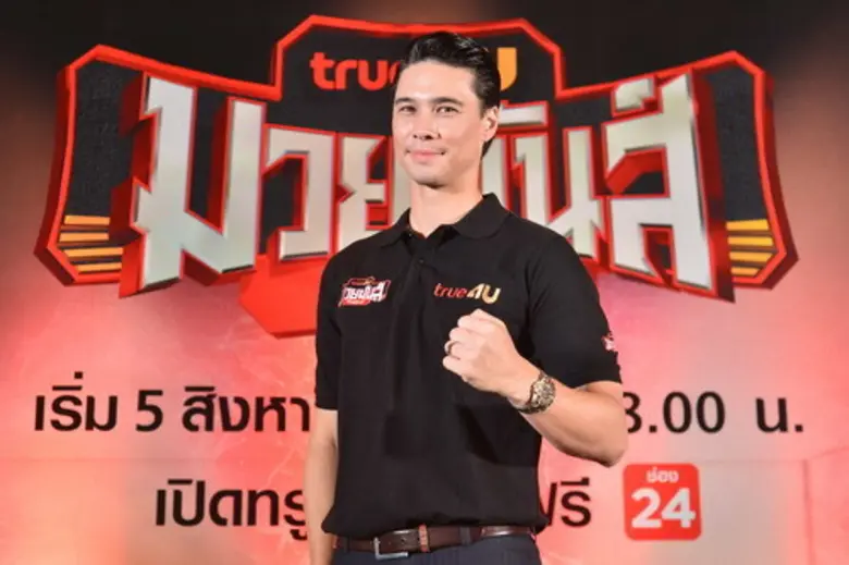 คุณพ่อน้องดีแลน แมทธิว ดีน ทำงานตัวเป็นเก...