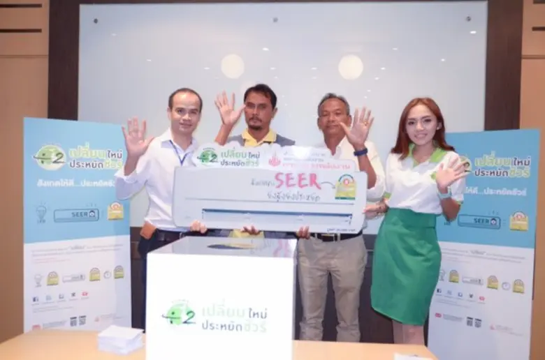 นายธนาคม รื่นภานิช ที่ปรึกษานายกเทศบาลนคร...