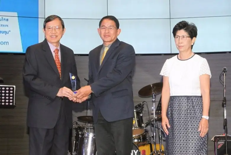 นายกล้าหาญ โตชำนาญวิทย์ ผู้จัดการฝ่ายบริห...