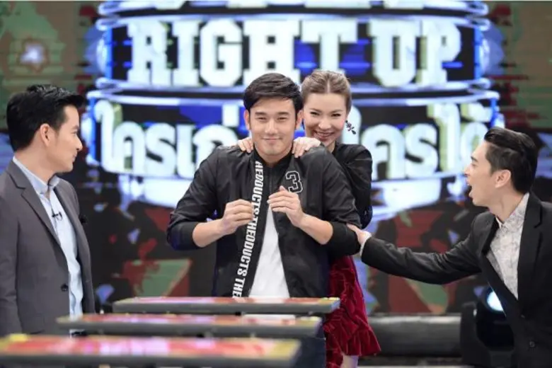 ทีวีไกด์: รายการ “STEP RIGHT UP ใครเก่ง...ใครได้” “เอกกี้-เอกชัย” สูญสิ้นความเป็นตัวเอง ถูกทักผิด กลางรายการ!!!