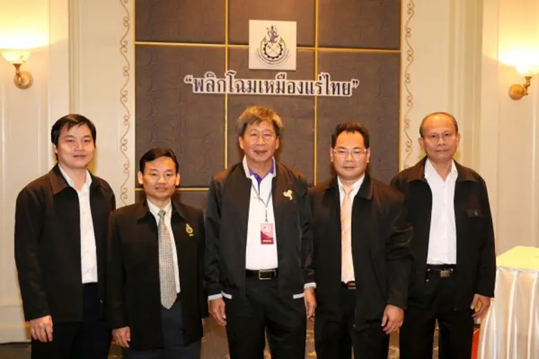 นายชาติ หงส์เทียมจันทร์ อธิบดีกรมอุตสาหกร...