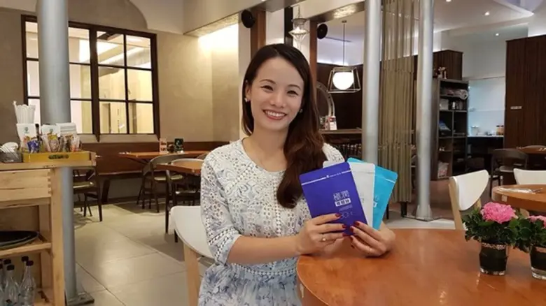 Timeless Truth (ไทม์เลสทรูธ) หรือเรียกสั้...