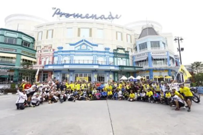 “เดอะ พรอมานาด ไลฟ์สไตล์มอลล์ รามอินทรา จัดกิจกรรมพิเศษ  Bike Trip Charity ปั่นจักรยานเปิดเส้นทางใหม่ “คันนายาว”