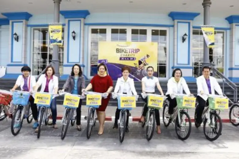 “เดอะ พรอมานาด ไลฟ์สไตล์มอลล์ รามอินทรา จัดกิจกรรมพิเศษ  Bike Trip Charity ปั่นจักรยานเปิดเส้นทางใหม่ “คันนายาว”