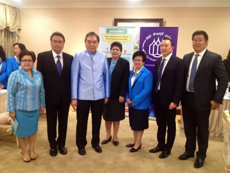 นายอภิศักดิ์ ตันติวรวงศ์ รัฐมนตรีว่าการกร...