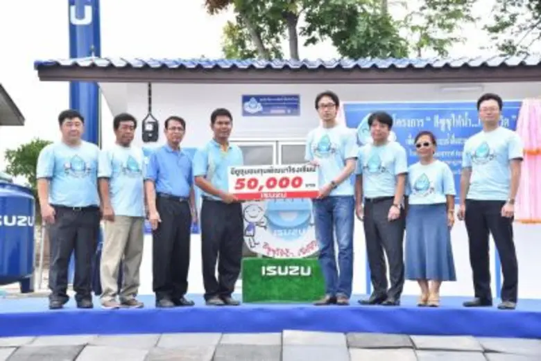 กลุ่มอีซูซุในประเทศไทย นำโดย มร. โทชิอากิ...