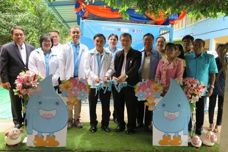 กปน. และมูลนิธิกลุ่มทีมรวมใจ โดยทีมกรุ๊ป ...