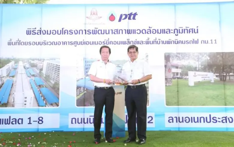 เมื่อเร็วๆ นี้ นายเทวินทร์ วงศ์วานิช ประธ...