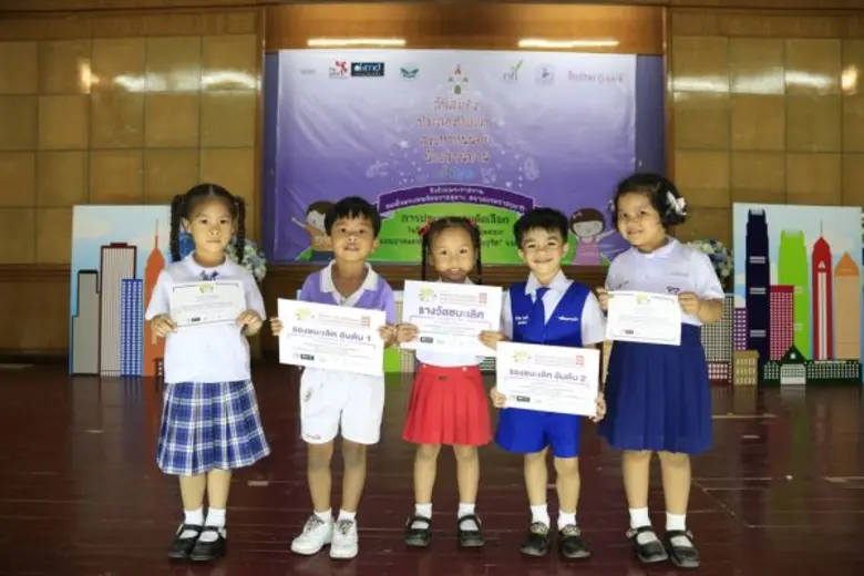 'น้องถิงถิง’สาวน้อยปัตตานี และ 'น้องปราง’สาวน้อยสุราษฎร์ธานี คว้าแชมป์หนูน้อยยอดนักเล่านิทานประจำ 'ภาคใต้’