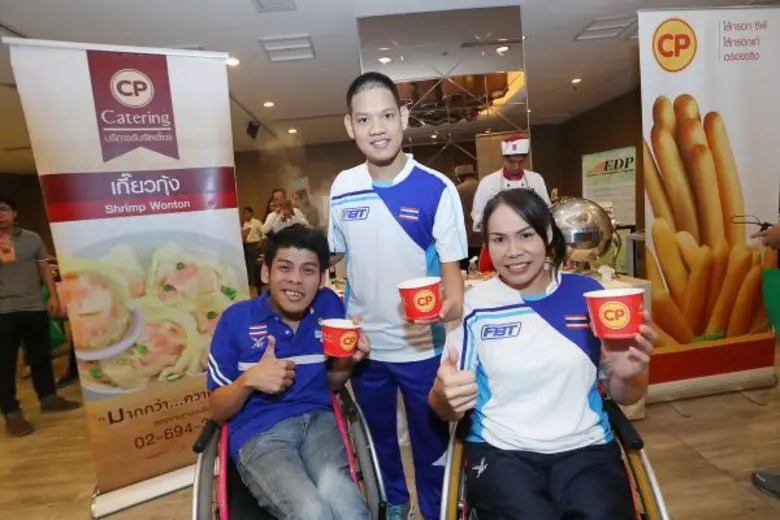 คณะกรรมการพาราลิมปิกแห่งประเทศไทย ผนึกกำล...