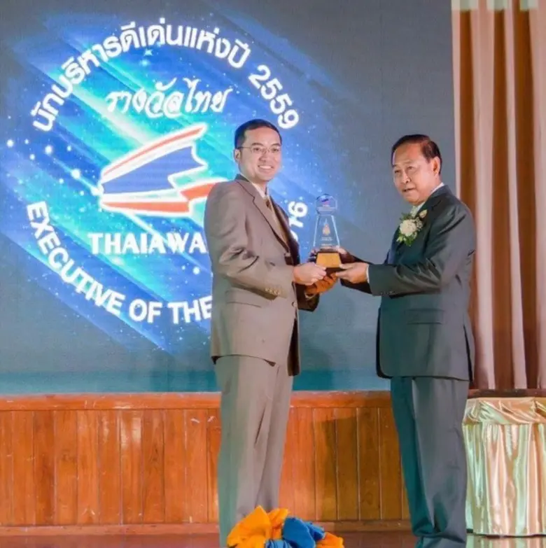 ดร.เชษฐา ทรัพย์เย็น คณบดีคณะมนุษยศาสตร์แล...