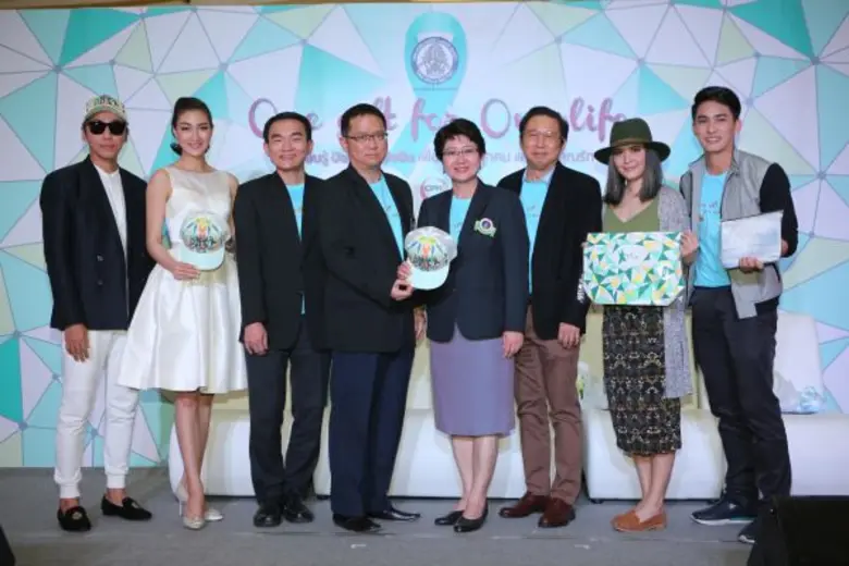 สมาคมมะเร็งนรีเวชไทย นำโดย ศ.พญ. สฤกพรรณ ...