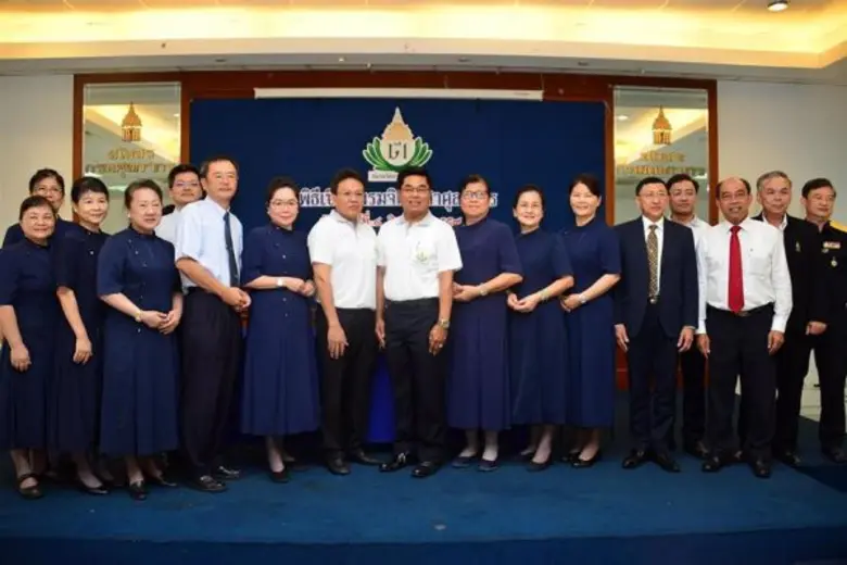 นายไพศาล ชื่นจิตร รองอธิบดีกรมศุลกากร รัก...