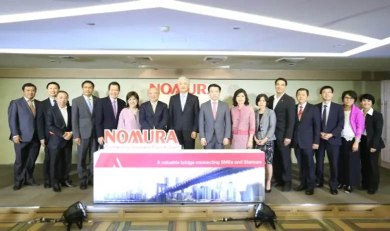 บริษัทหลักทรัพย์ โนมูระ พัฒนสิน จำกัด (มห...