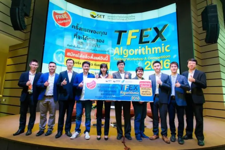 ดร. รินใจ ชาครพิพัฒน์ กรรมการผู้จัดการ บม...