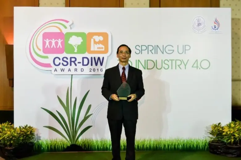 ยูนิไทยชิปยาร์ดฯ รับรางวัลสถานประกอบการที...